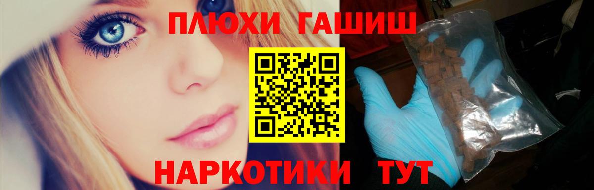 КЕТАМИН Волжский