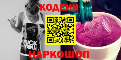 первитин Кумертау