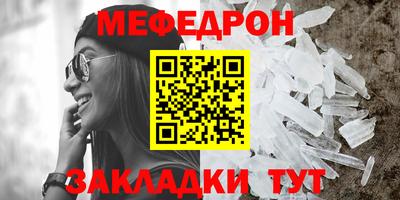 винт Кулебаки