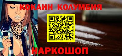 крисы Кунгур