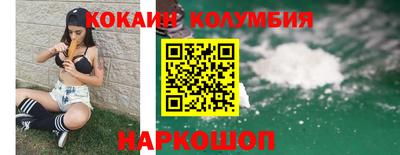 винт Кулебаки