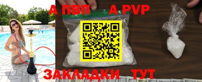 винт Кулебаки