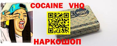 первитин Кумертау