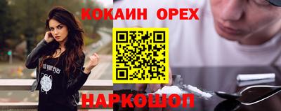 винт Кулебаки