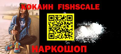 первитин Кумертау
