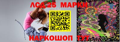 первитин Кумертау