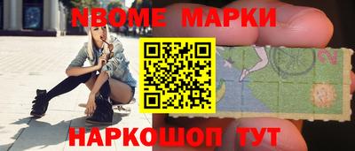 первитин Кумертау