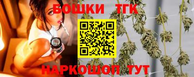 первитин Кумертау