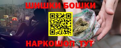 винт Кулебаки