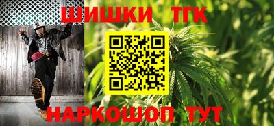 крисы Кунгур