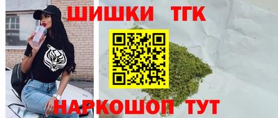 винт Кулебаки