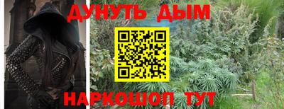 винт Кулебаки