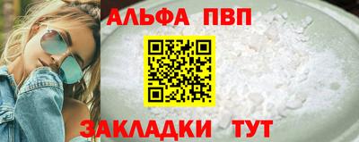 крисы Кунгур