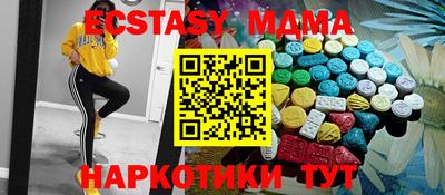 первитин Кумертау
