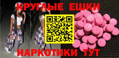 винт Кулебаки