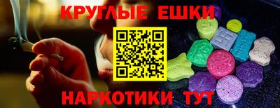 первитин Кумертау