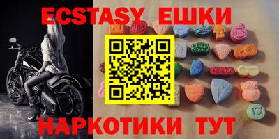 первитин Кумертау