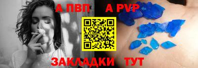 винт Кулебаки