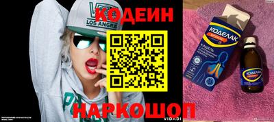первитин Кумертау