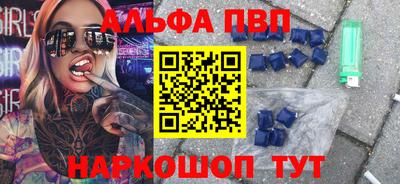 крисы Кунгур