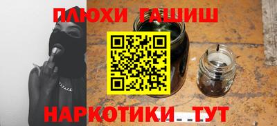 крисы Кунгур