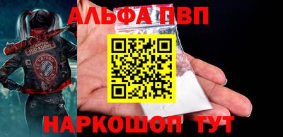 крисы Кунгур