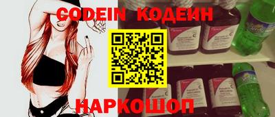 первитин Кумертау