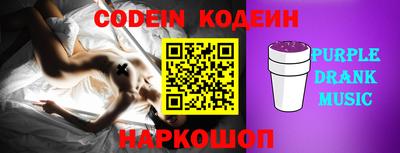 винт Кулебаки